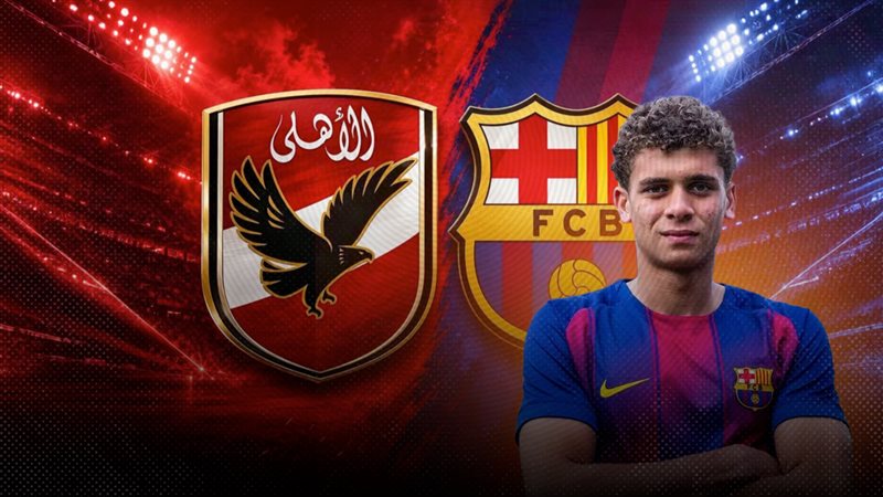 موقع الصفحة الأولى