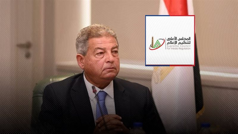 موقع الصفحة الأولى