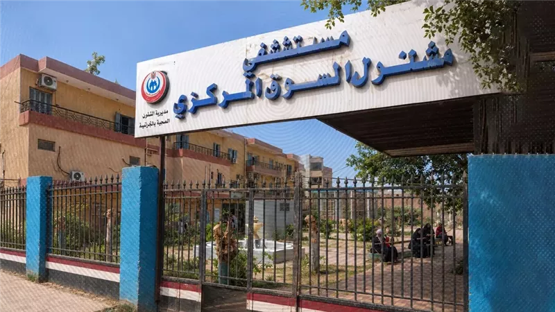 موقع الصفحة الأولى