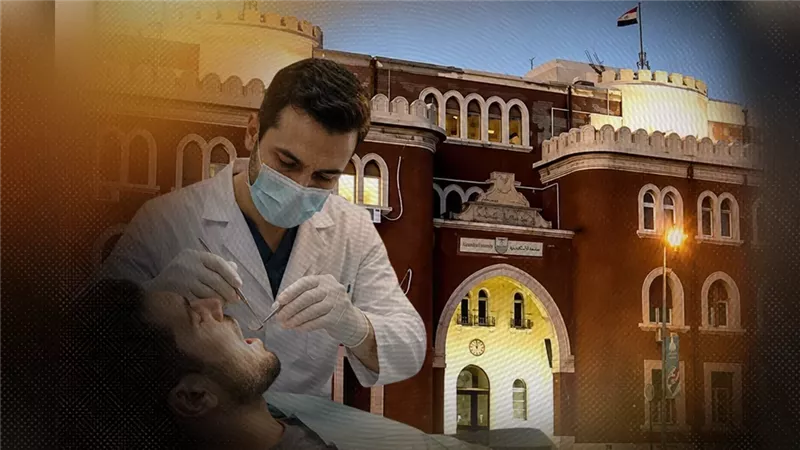 موقع الصفحة الأولى