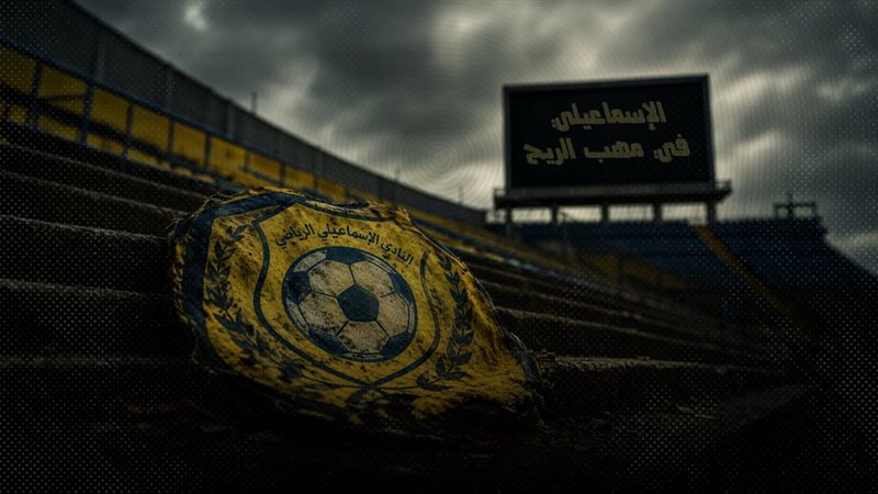 موقع الصفحة الأولى