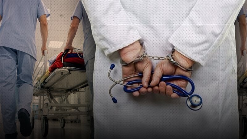 موقع الصفحة الأولى