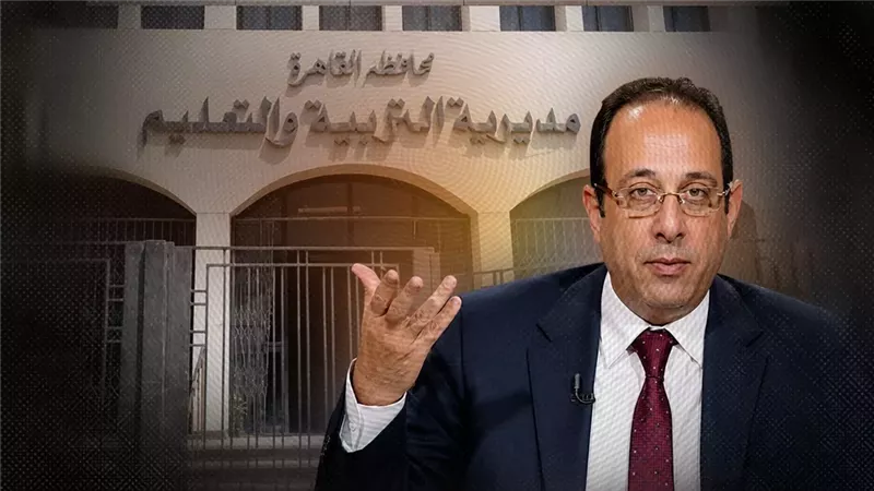 موقع الصفحة الأولى
