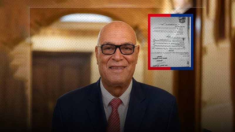 موقع الصفحة الأولى