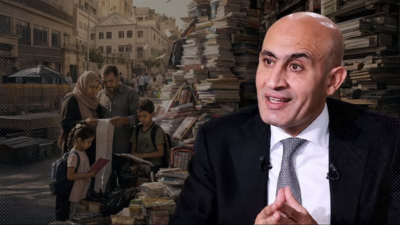 موقع الصفحة الأولى
