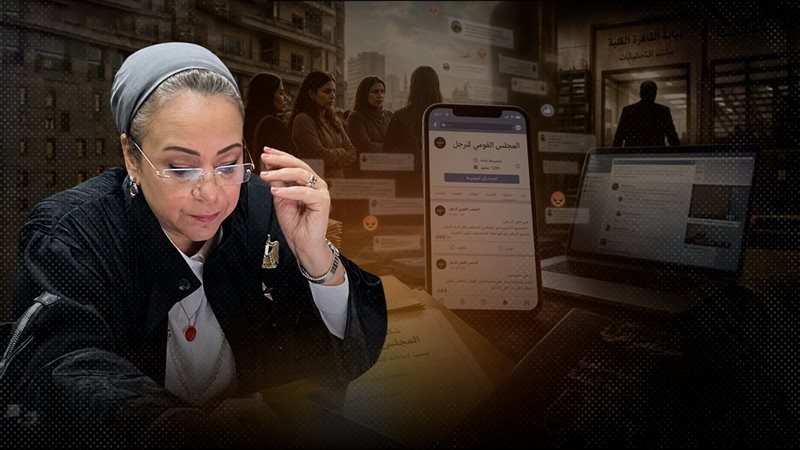 موقع الصفحة الأولى
