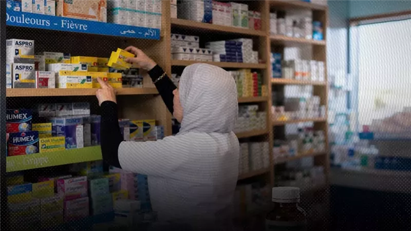 موقع الصفحة الأولى
