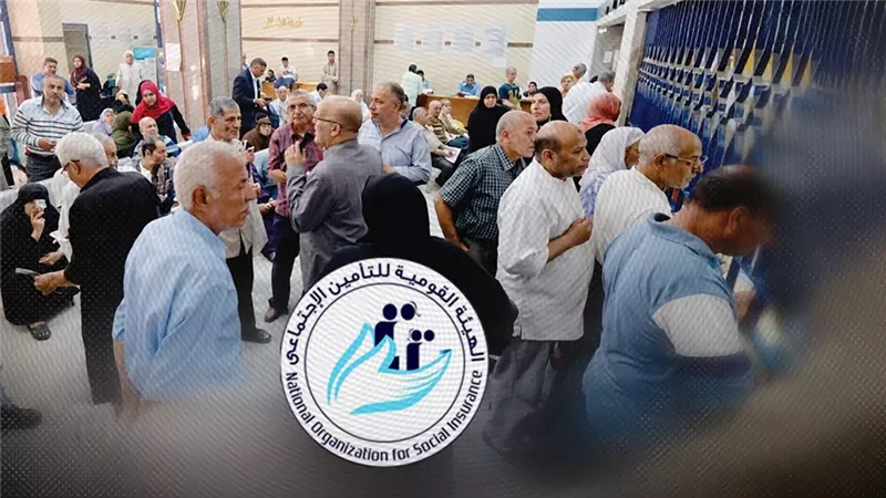 موقع الصفحة الأولى