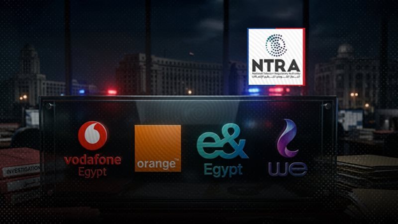 موقع الصفحة الأولى