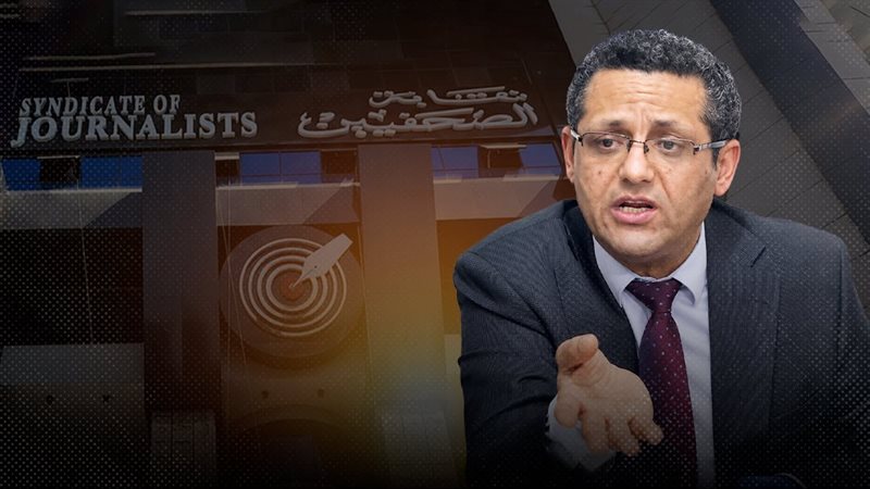 موقع الصفحة الأولى