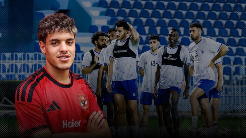 موقع الصفحة الأولى
