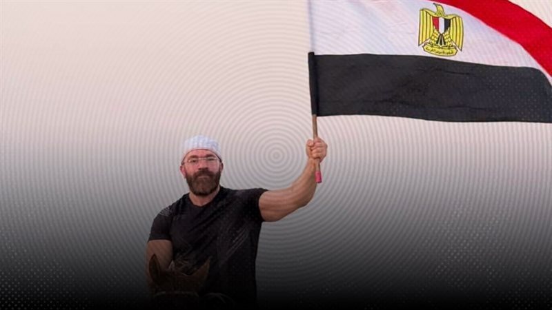 موقع الصفحة الأولى