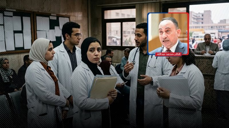 موقع الصفحة الأولى