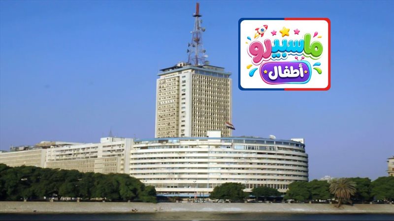 موقع الصفحة الأولى