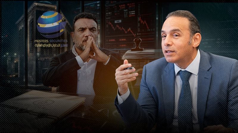 موقع الصفحة الأولى