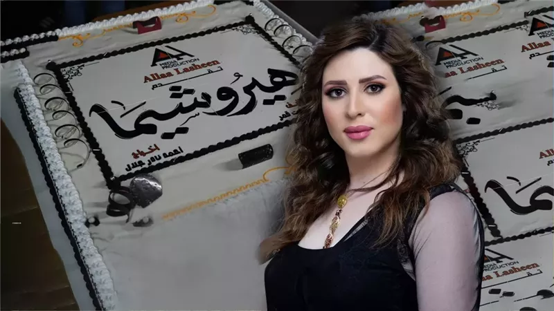 موقع الصفحة الأولى