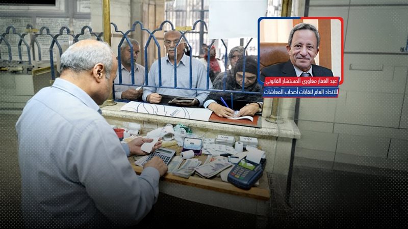 موقع الصفحة الأولى