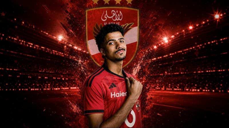 موقع الصفحة الأولى