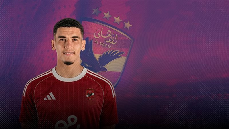 موقع الصفحة الأولى