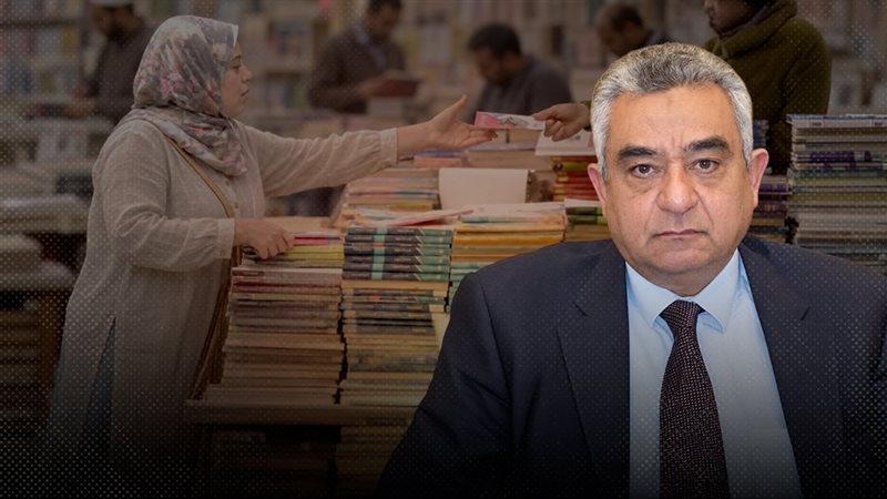 موقع الصفحة الأولى