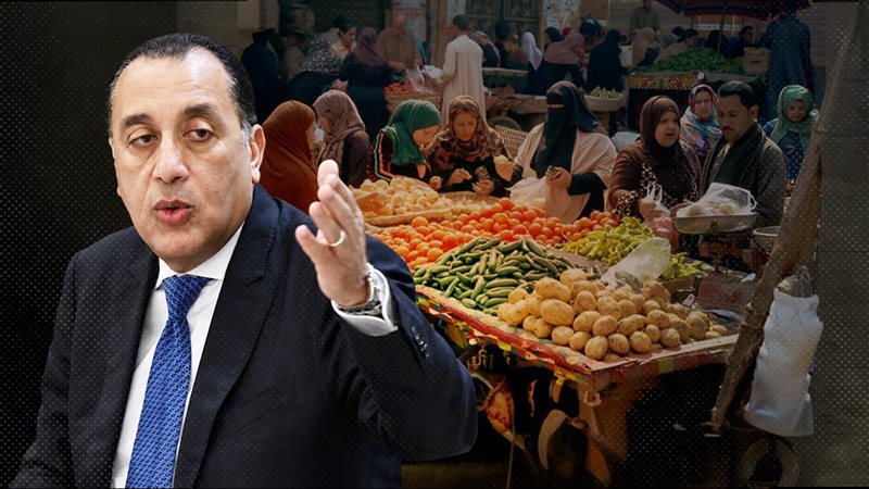 موقع الصفحة الأولى