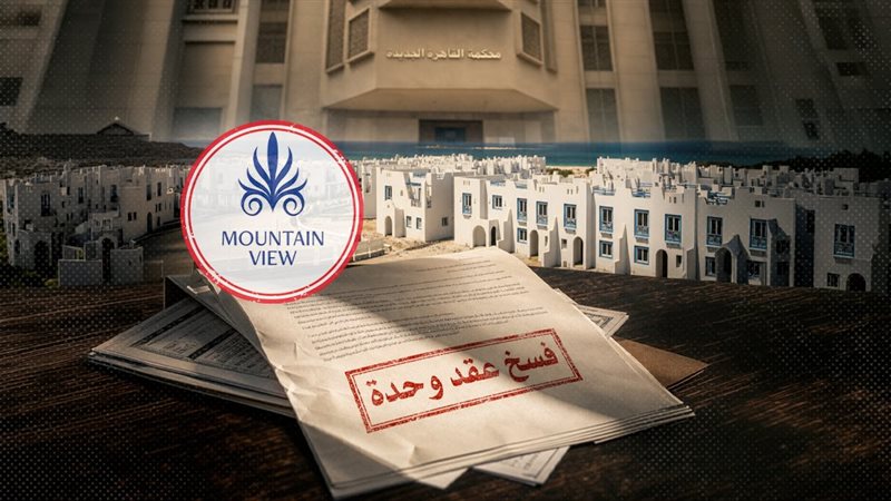 موقع الصفحة الأولى