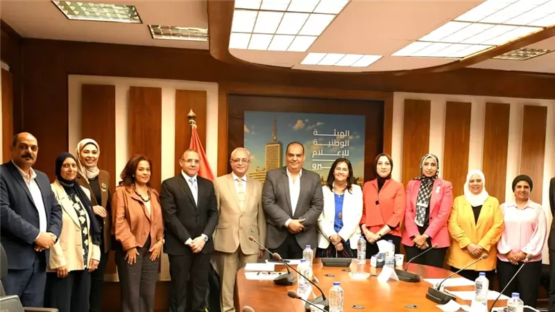 موقع الصفحة الأولى