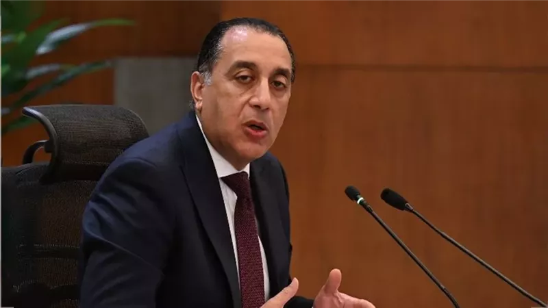 موقع الصفحة الأولى