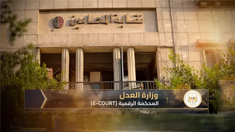 موقع الصفحة الأولى