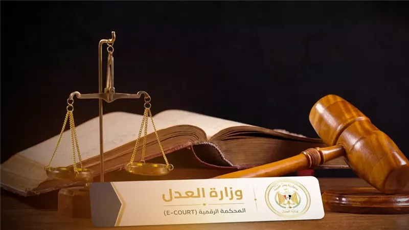 موقع الصفحة الأولى