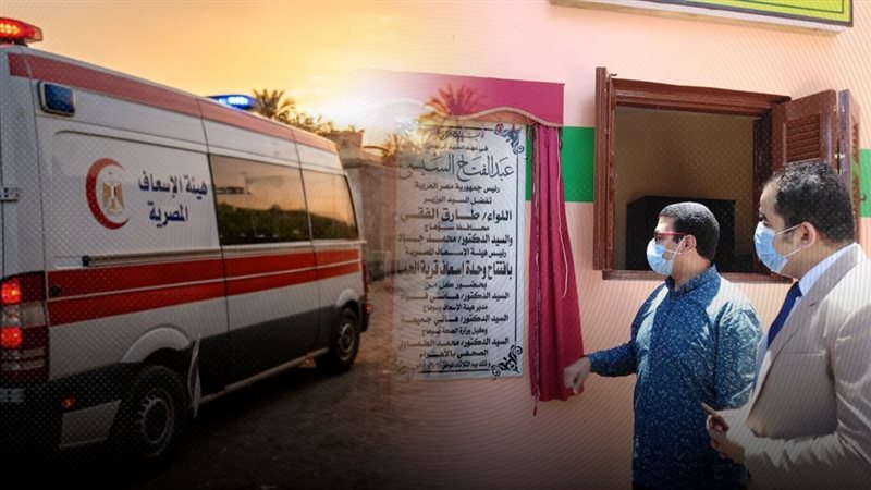موقع الصفحة الأولى