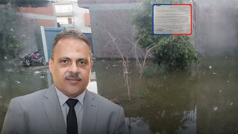 موقع الصفحة الأولى