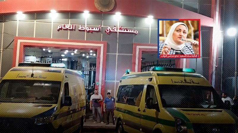 موقع الصفحة الأولى
