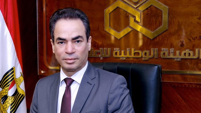 موقع الصفحة الأولى