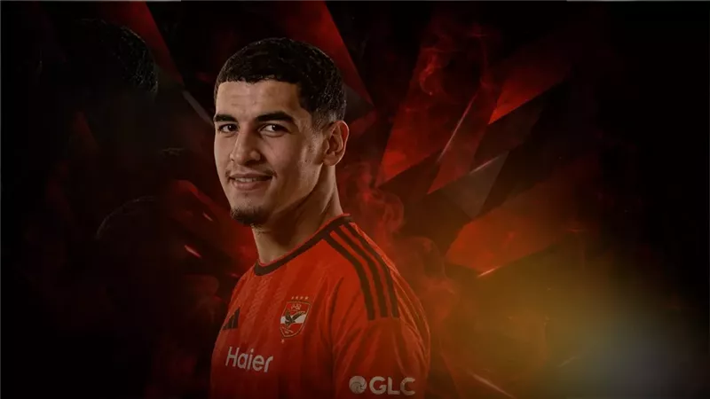 موقع الصفحة الأولى