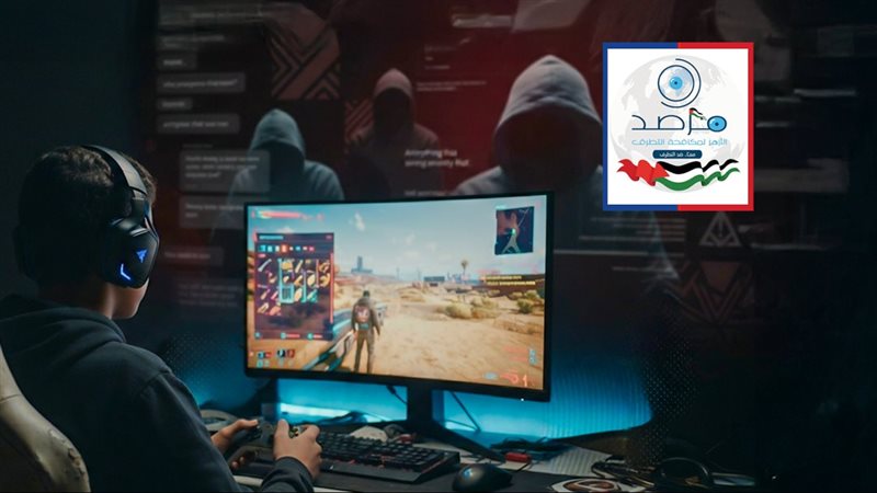موقع الصفحة الأولى