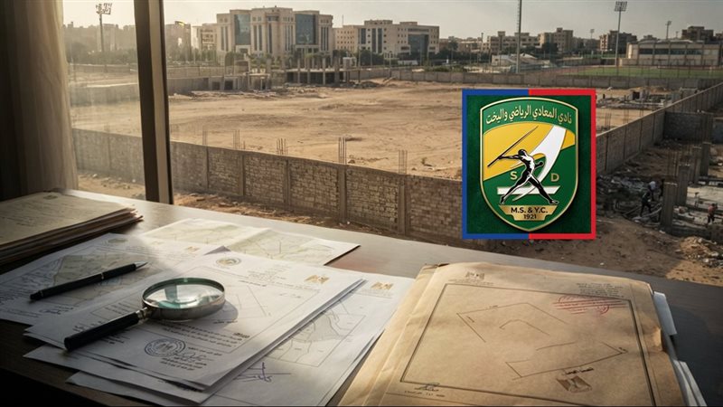موقع الصفحة الأولى
