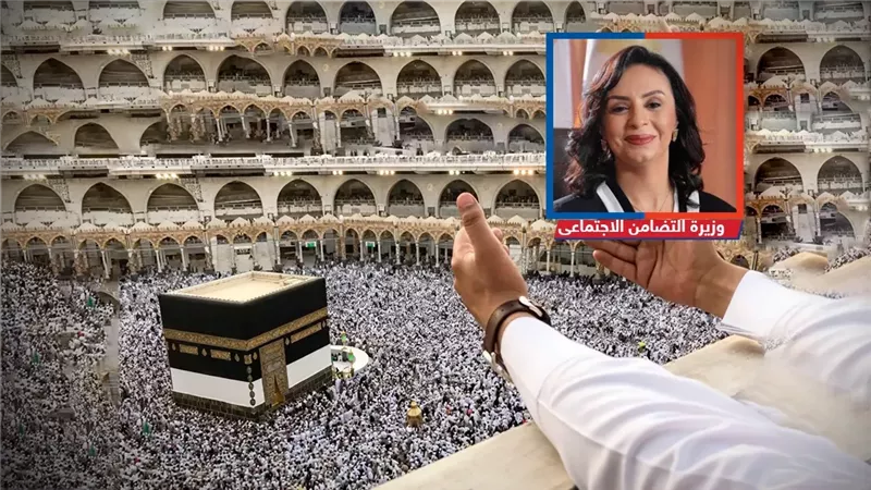 موقع الصفحة الأولى