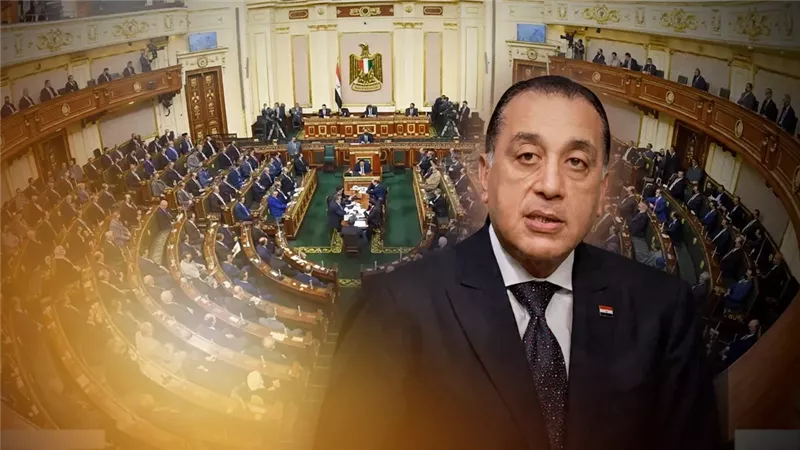 موقع الصفحة الأولى