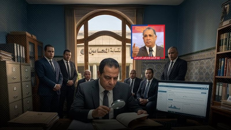 موقع الصفحة الأولى