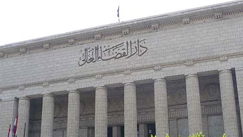 موقع الصفحة الأولى