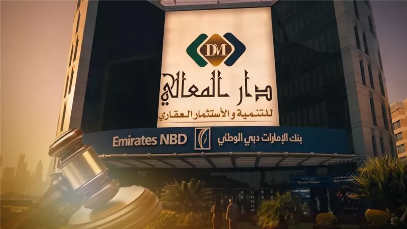 موقع الصفحة الأولى