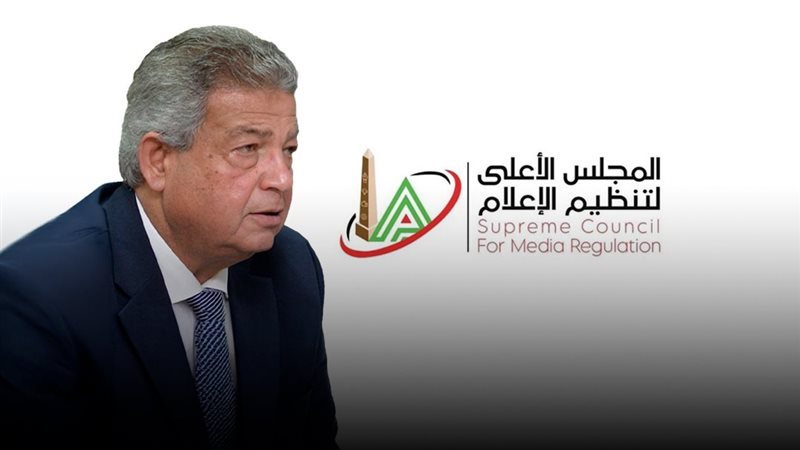 موقع الصفحة الأولى
