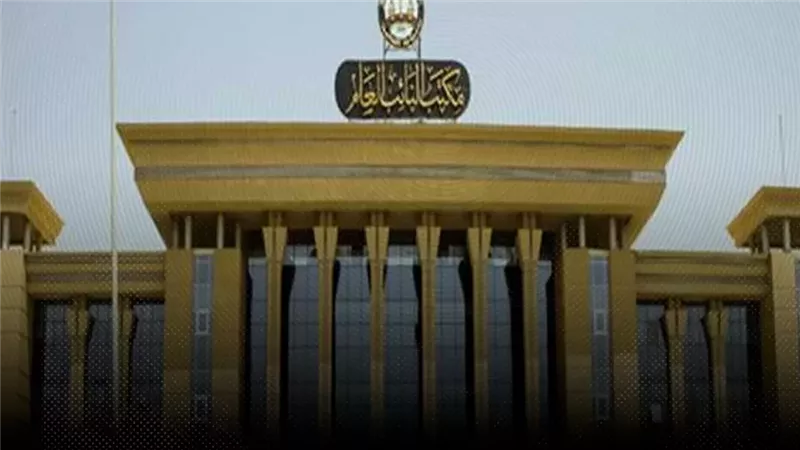 موقع الصفحة الأولى