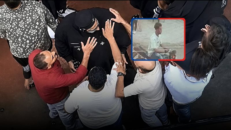 موقع الصفحة الأولى