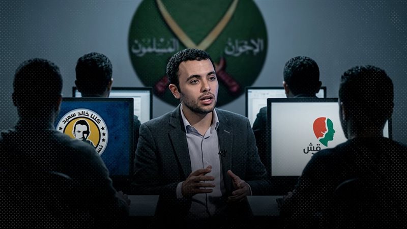 موقع الصفحة الأولى