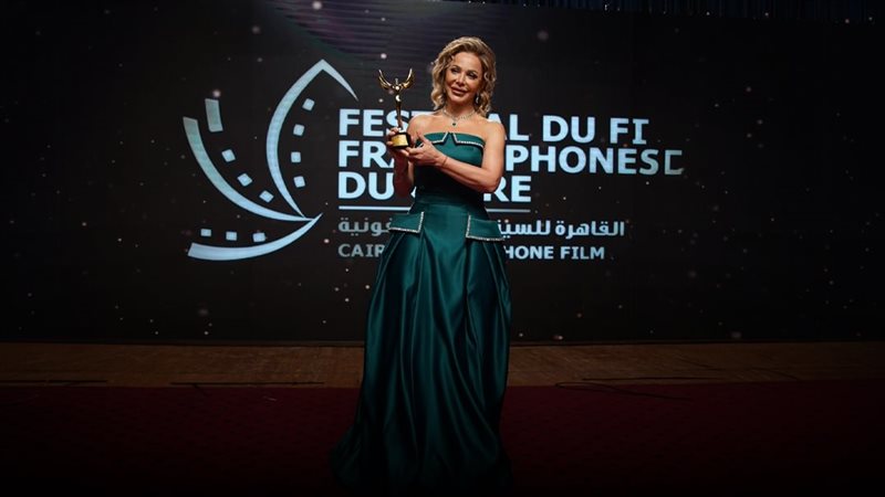 موقع الصفحة الأولى