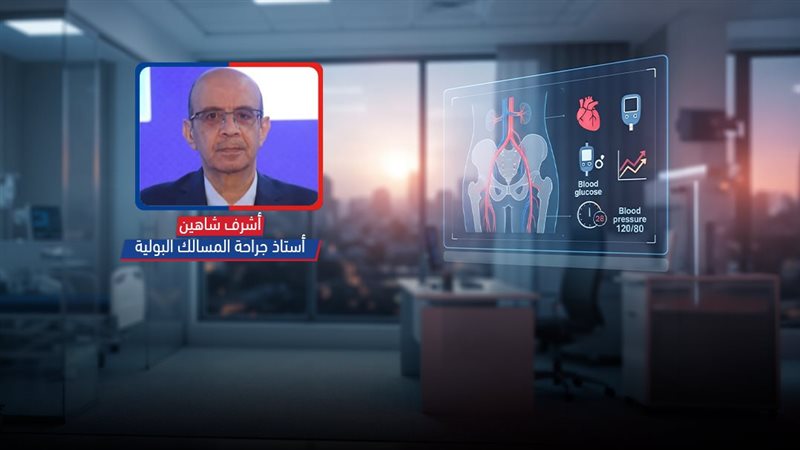 موقع الصفحة الأولى