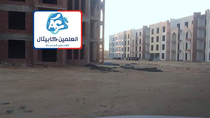 موقع الصفحة الأولى