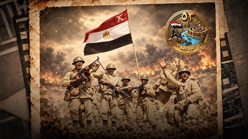 موقع الصفحة الأولى